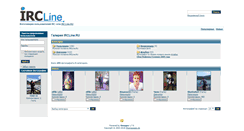 Desktop Screenshot of gallery.ircline.ru